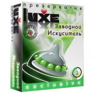 Презерватив LUXE  Exclusive - Заводной искуситель. 1 шт.