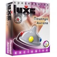 Презерватив LUXE  Exclusive  Поцелуй ангела