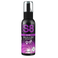 Расслабляющий анальный спрей S8 Ease Anal Relax Spray - 30 мл.
