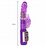 Фиолетовый хай-тек вибромассажёр Super Passion Count - 23 см.