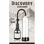 Вакуумная помпа Discovery Explorer - 25 см.