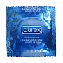 Презервативы более плотные DUREX  EXTRA SAFE, 3 шт.