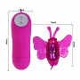 Розовый вибростимулятор с насадкой  Бабочка