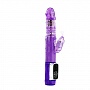 Фиолетовый вибратор хай-тек Up and Down - 24 см.