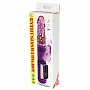 Фиолетовый вибратор с клиторальным стимулятором - 21,5 см.
