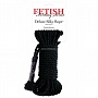 Черная веревка для фиксации Deluxe Silky Rope - 975 см.