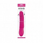 Ярко-розовый вибратор с вращающейся головкой INYA Twister - 22,86 см.