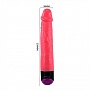 Тёмно-розовый вибратор-реалистик - 23,8 см.
