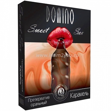 Презерватив DOMINO Sweet Sex  Карамель