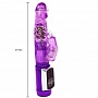 Фиолетовый вибратор с клиторальным стимулятором - 21,5 см.