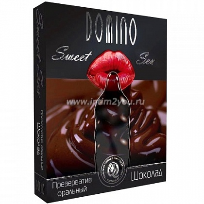 Презерватив DOMINO Sweet Sex  Шоколад