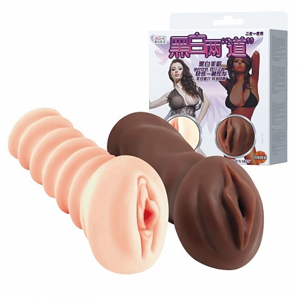 Комплект мастурбаторов-вагин - телесная и темнокожая