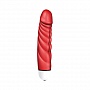 Красный вибратор с рёбрышками Mr. Big Intense - 18,4 см.