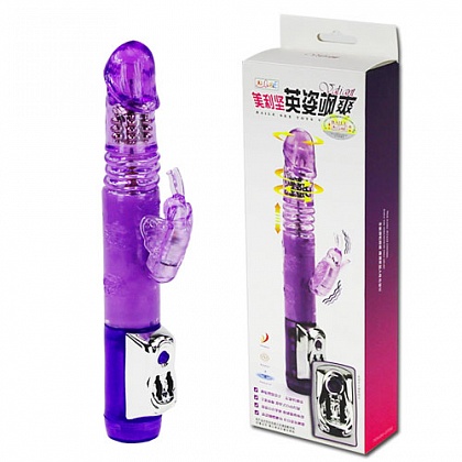 Фиолетовый вибратор с клиторальной бабочкой Up and Down - 24 см.