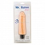 Большой вибратор Mr.Baton Soft №14 - 20 см.