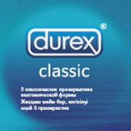 Презервативы классические DUREX CLASSIC, 3 шт.
