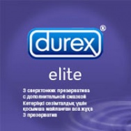 Презервативы сверхтонкие DUREX  ELITE, 3 шт.