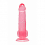 Розовый реалистичный фаллоимитатор Sundo - 20 см.