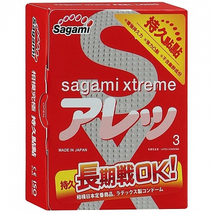 Презервативы Sagami Xtreme FEEL LONG (3 шт.)