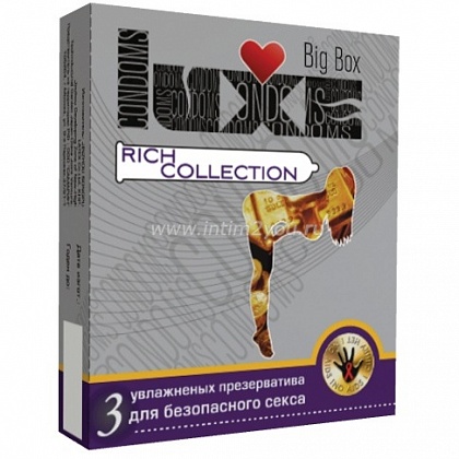 Цветные презервативы LUXE Rich collection - 3 шт.
