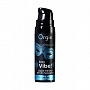 Гель для массажа ORGIE Sexy Vibe Liquid Vibrator с эффектом вибрации - 15 мл.