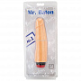 Вибратор-реалистик Mr.Baton №1 - 18,5 см.