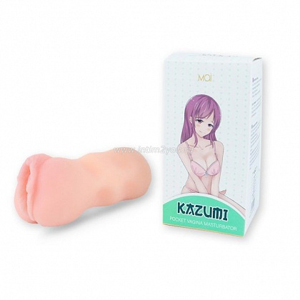 Телесный мастурбатор-вагина Kazumi